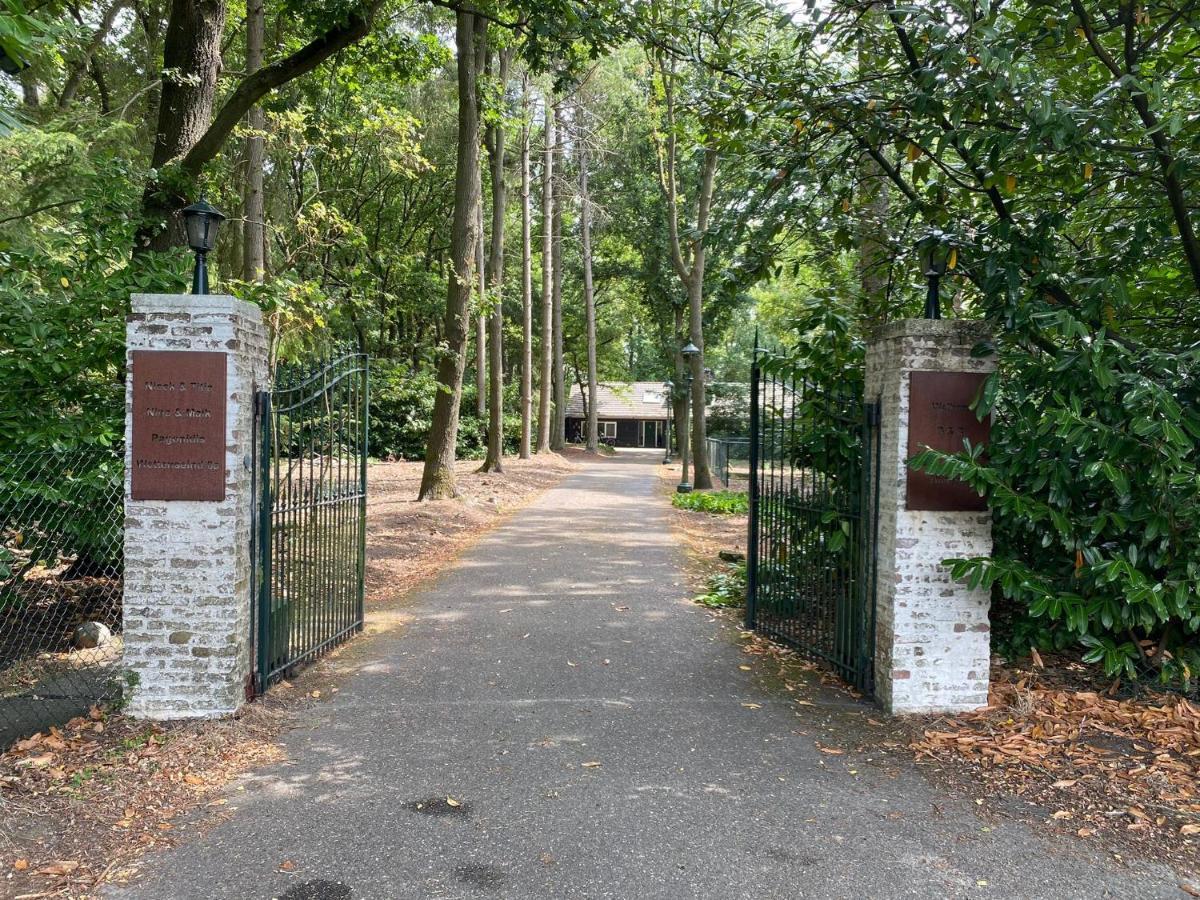 'T Wettenshuys Nuenen Exteriör bild